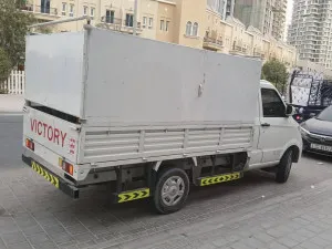 2024 فيكتوري كي ١
