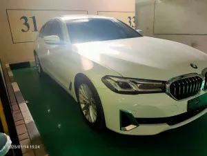 2023 BMW 5-Series