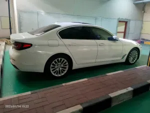 2023 BMW 5-Series