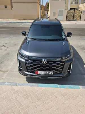2024 تشانجن سي اس ٩٥