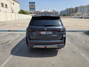 2024 تشانجن سي اس ٩٥