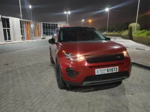 2019 Land Rover Discovery