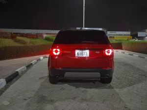 2019 Land Rover Discovery