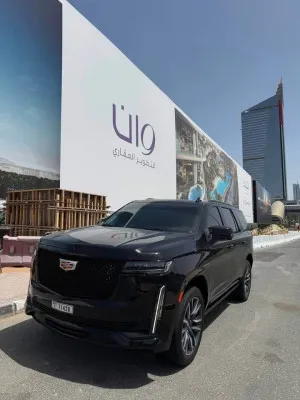 2023 Cadillac Escalade in dubai