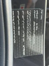 2016 فورد راينجر 