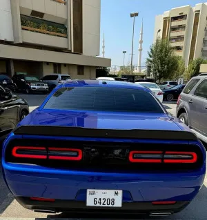 2020 Dodge Challenger