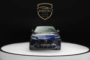 2023 Lamborghini URUS