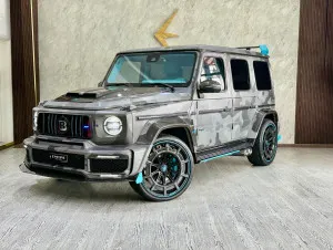 2021 Mercedes-Benz G-Class in dubai