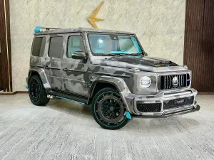 2021 Mercedes-Benz G-Class