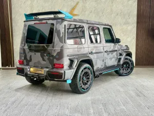 2021 Mercedes-Benz G-Class