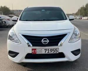 2019 نيسان صني