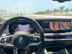 2023 BMW 7-Series