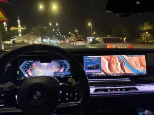 2023 BMW 7-Series
