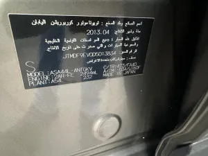 2013 تويوتا راف ٤