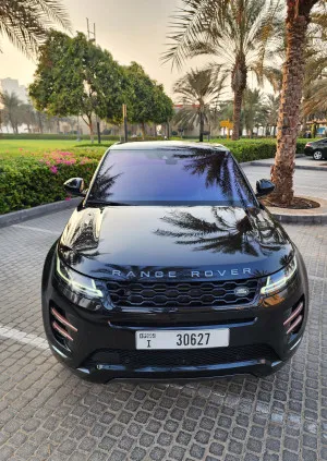 2020 Land Rover Range Rover Evoque