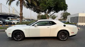 2020 Dodge Challenger