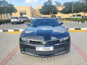 2015 Chevrolet Camaro