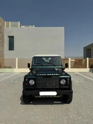 2010 Land Rover Defender in dubai