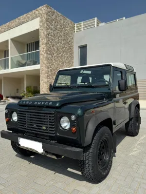 2010 Land Rover Defender