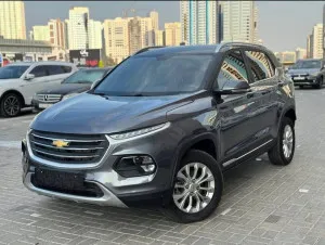2025 Chevrolet Groove