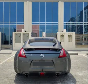 2014 Nissan 370Z