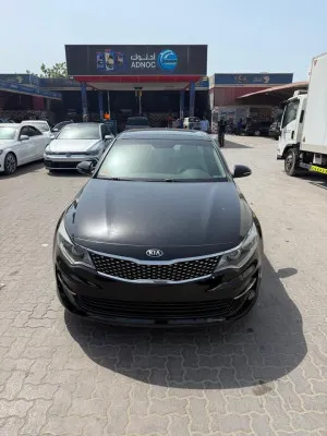 2016 Kia Optima in dubai