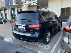2016 Infiniti QX80