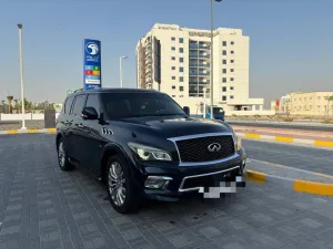 2016 Infiniti QX80