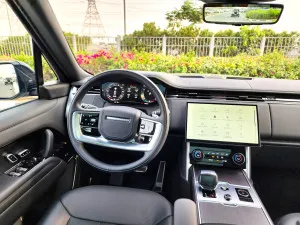 2023 Land Rover Range Rover