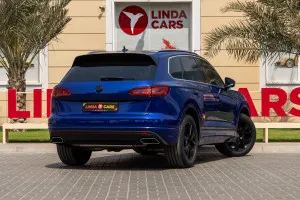 2023 Volkswagen Touareg