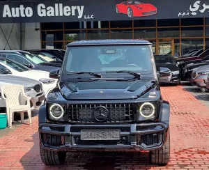 2025 Mercedes-Benz G-Class