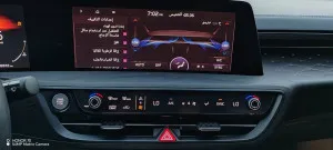 2022 Kia K8