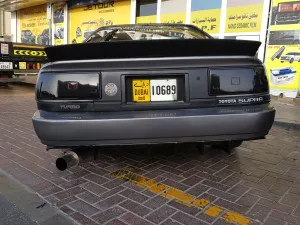 1989 تويوتا سوبرا
