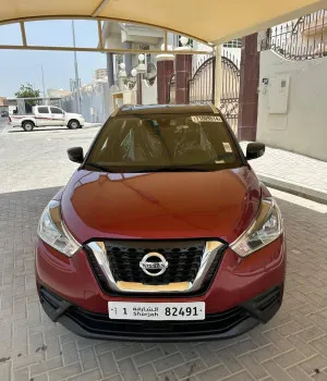 2020 Nissan KICKS