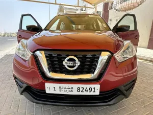 2020 Nissan KICKS