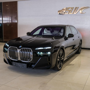 2023 BMW 7-Series in dubai