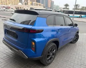 2023 Toyota Urban Cruiser