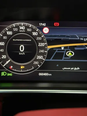 2018 لاند روفر رينج روفر