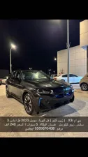 2023 بي أم دابليو اكس - 3
