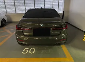 2021 BMW 7-Series