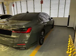 2021 BMW 7-Series