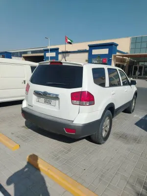 2015 كيا موهافي