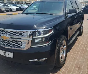 2015 Chevrolet Tahoe