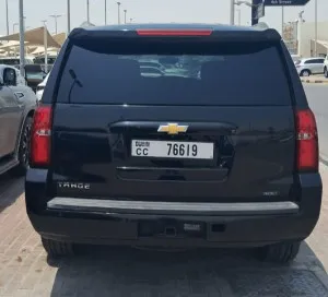 2015 Chevrolet Tahoe