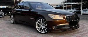 2012 BMW 7-Series