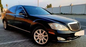 2008 Mercedes-Benz S-Class in dubai