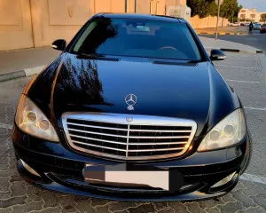 2008 Mercedes-Benz S-Class