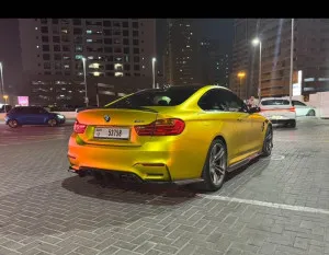 2016 BMW M4