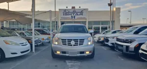 2011 Cadillac Escalade