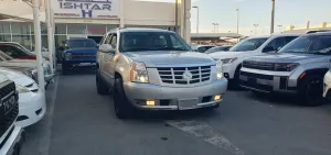 2011 Cadillac Escalade